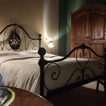 Podere Campiano Apartment *